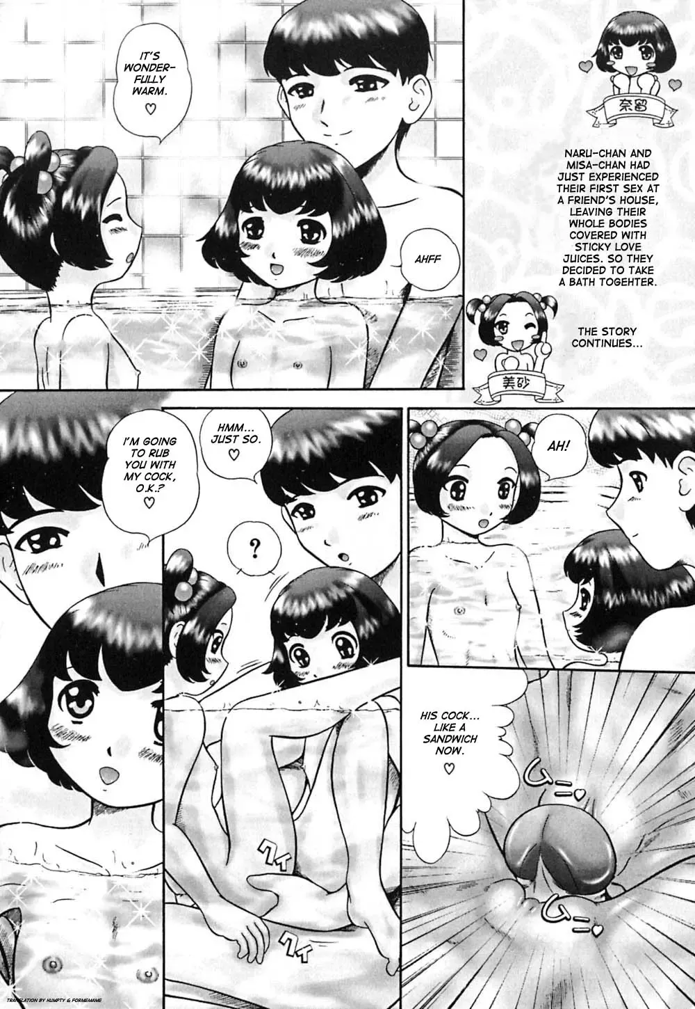 [Nekonomori Maririn] Koneko Genki!! Fhentai - Page 73