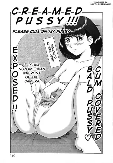 [Nekonomori Maririn] Koneko Genki!! Fhentai - Page 152