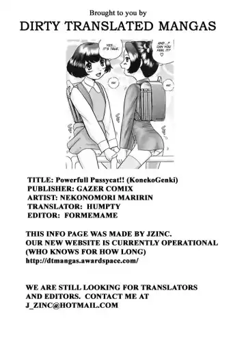 [Nekonomori Maririn] Koneko Genki!! Fhentai - Page 176