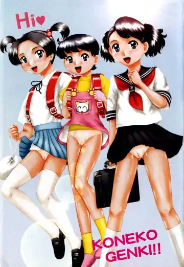 [Nekonomori Maririn] Koneko Genki!! Fhentai - Page 6