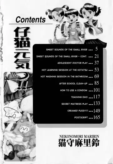 [Nekonomori Maririn] Koneko Genki!! Fhentai - Page 7