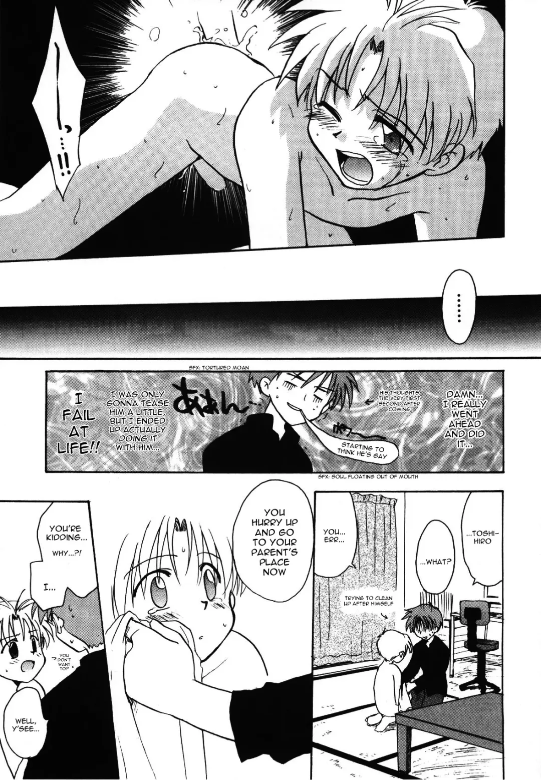 [Kirigakure Takaya] Isourou Blues | Lodger Blues Fhentai - Page 17