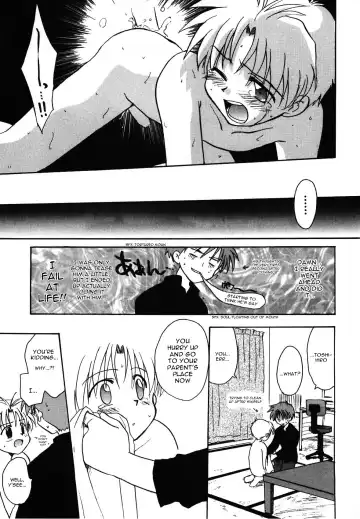 [Kirigakure Takaya] Isourou Blues | Lodger Blues Fhentai - Page 17