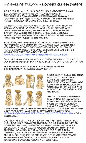 [Kirigakure Takaya] Isourou Blues | Lodger Blues Fhentai - Page 19