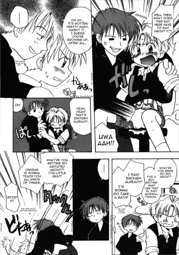 [Kirigakure Takaya] Isourou Blues | Lodger Blues Fhentai - Page 8