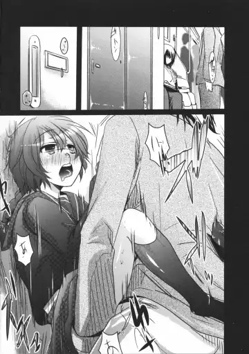 [Aikura Shuuya] Yome Pinch! Fhentai - Page 9
