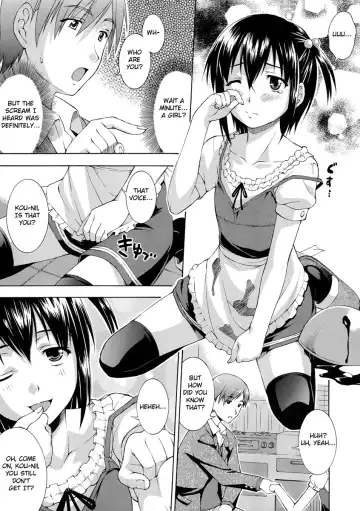 [Martan] Chocolate de Cousin Fhentai - Page 3