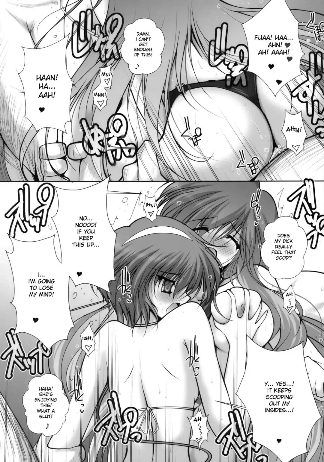 [Danshaku] Satorarete Namusan Fhentai - Page 20