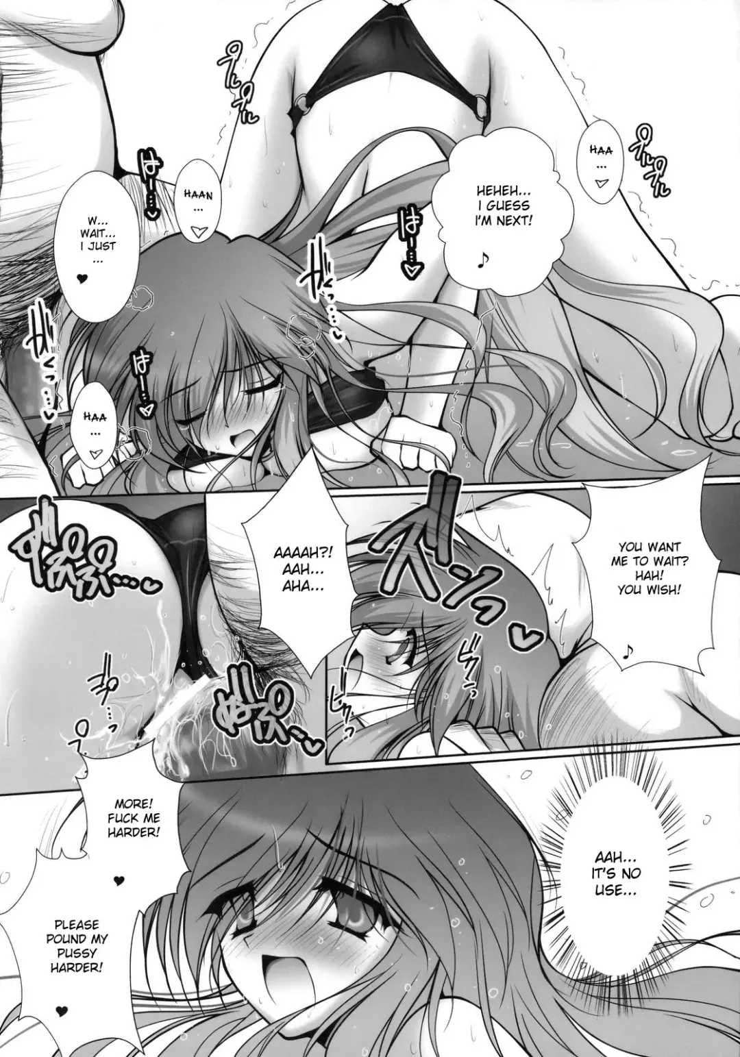 [Danshaku] Satorarete Namusan Fhentai - Page 26