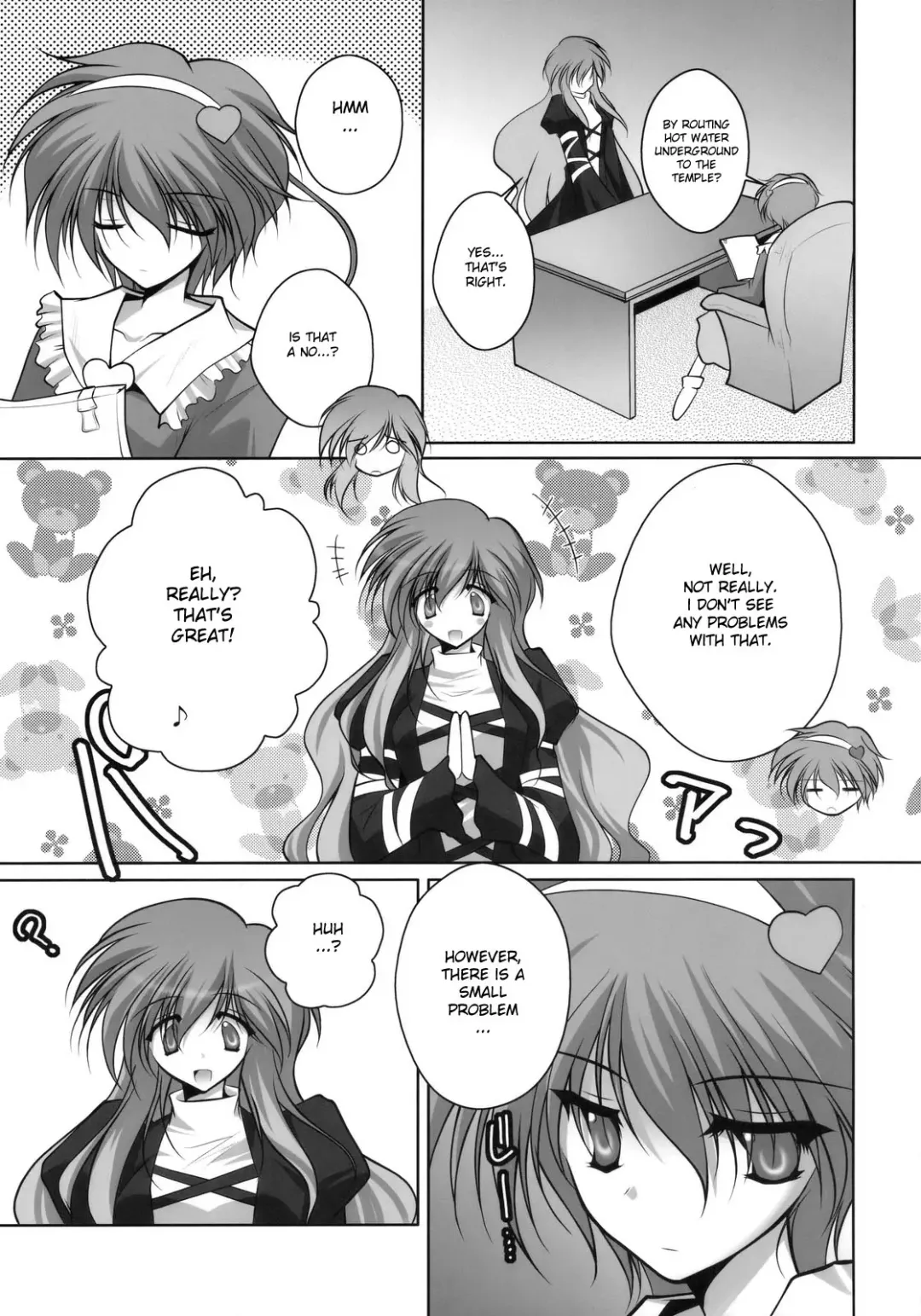 [Danshaku] Satorarete Namusan Fhentai - Page 5