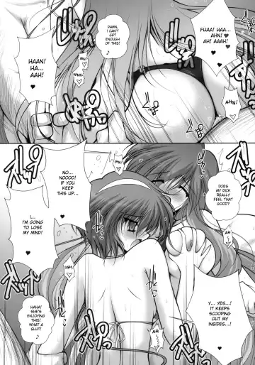 [Danshaku] Satorarete Namusan Fhentai - Page 20