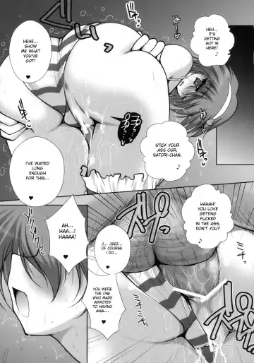 [Danshaku] Satorarete Namusan Fhentai - Page 27