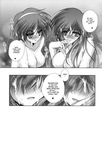 [Danshaku] Satorarete Namusan Fhentai - Page 39