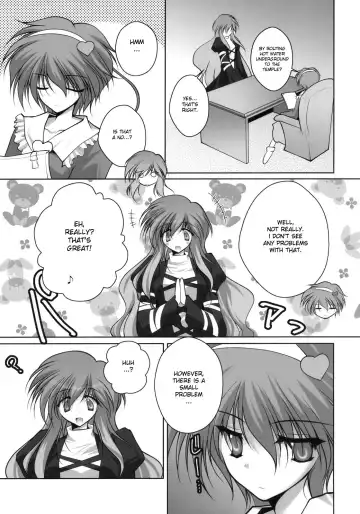 [Danshaku] Satorarete Namusan Fhentai - Page 5