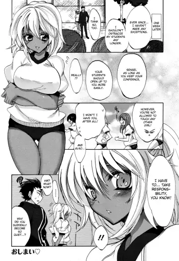 [Sansyoku Amido.] Ren'ai Shidou - Private Love Lesson Fhentai - Page 20