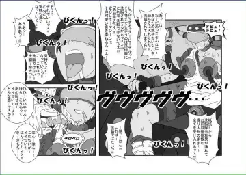 Re: Sennou Kyouikushitsu ~Videl Kouhen~ Fhentai - Page 10