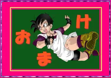 Re: Sennou Kyouikushitsu ~Videl Kouhen~ Fhentai - Page 30