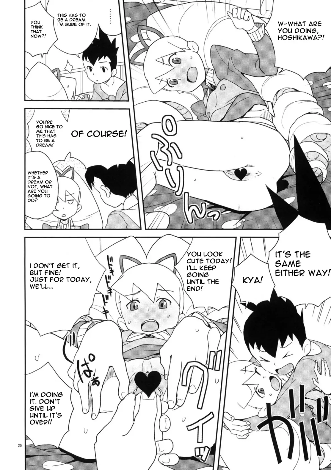 [Heriyama] Iincho Shichi Henge Fhentai - Page 19