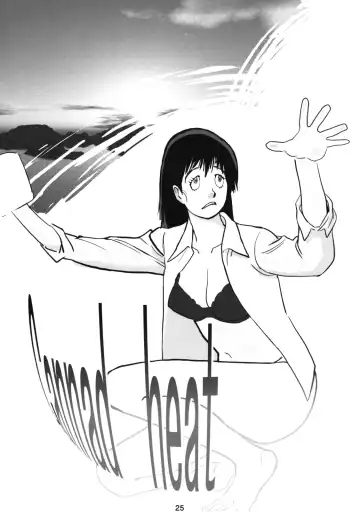 [Bitch Goigostar] Kaettekita! Oshiri Kajiri Yarou -Tokusou Han- Fhentai - Page 24