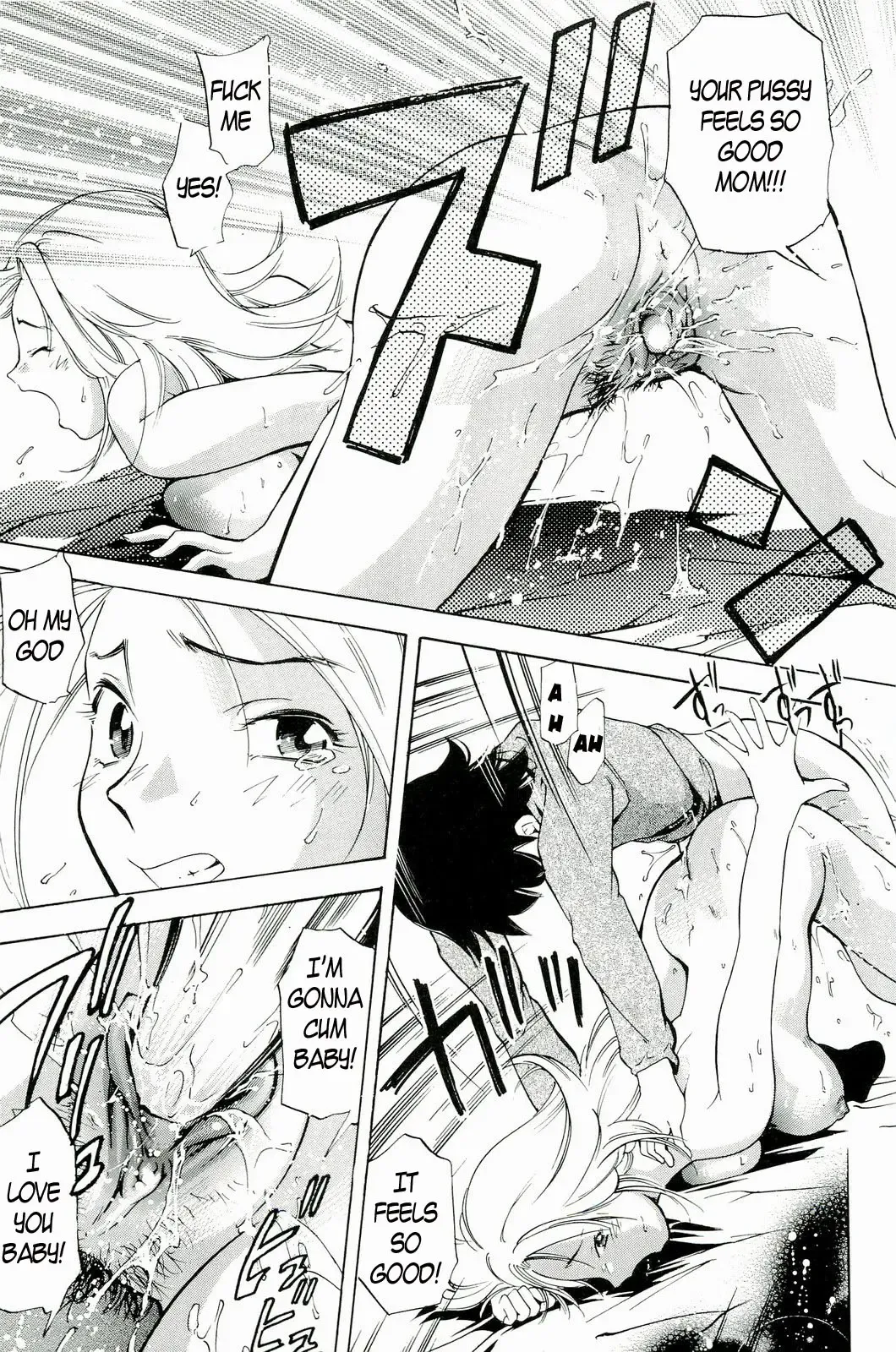 [Saito Sakae] Eavesdropping Fhentai - Page 13