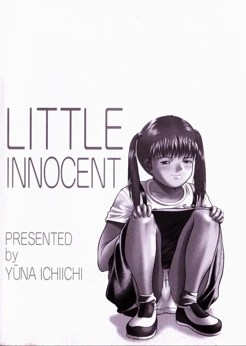 [Ichiichi Yuuna] Little Innocent Fhentai - Page 166