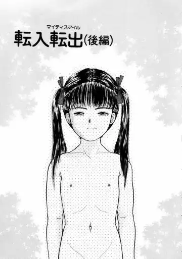 [Ichiichi Yuuna] Little Innocent Fhentai - Page 103