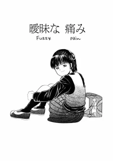 [Ichiichi Yuuna] Little Innocent Fhentai - Page 123