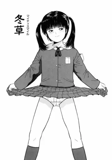 [Ichiichi Yuuna] Little Innocent Fhentai - Page 23