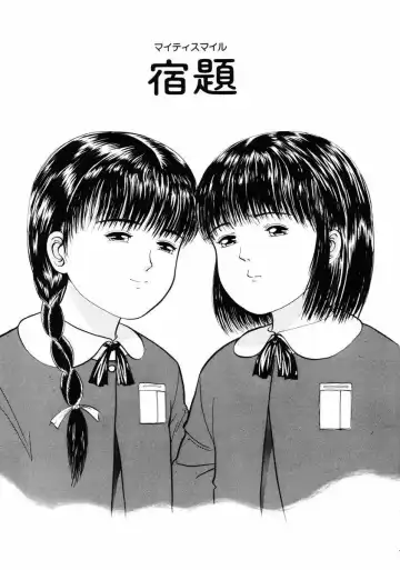 [Ichiichi Yuuna] Little Innocent Fhentai - Page 63