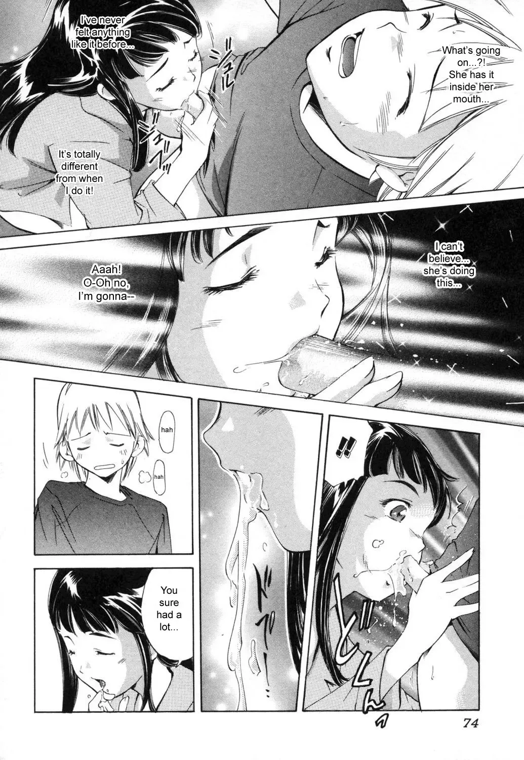 [Saito Sakae] Akogare | Adoration (decensored) Fhentai - Page 8