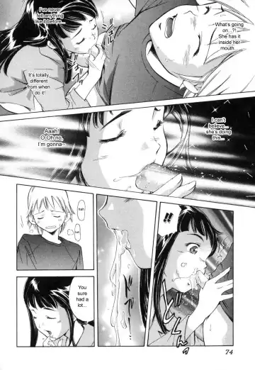 [Saito Sakae] Akogare | Adoration (decensored) Fhentai - Page 8