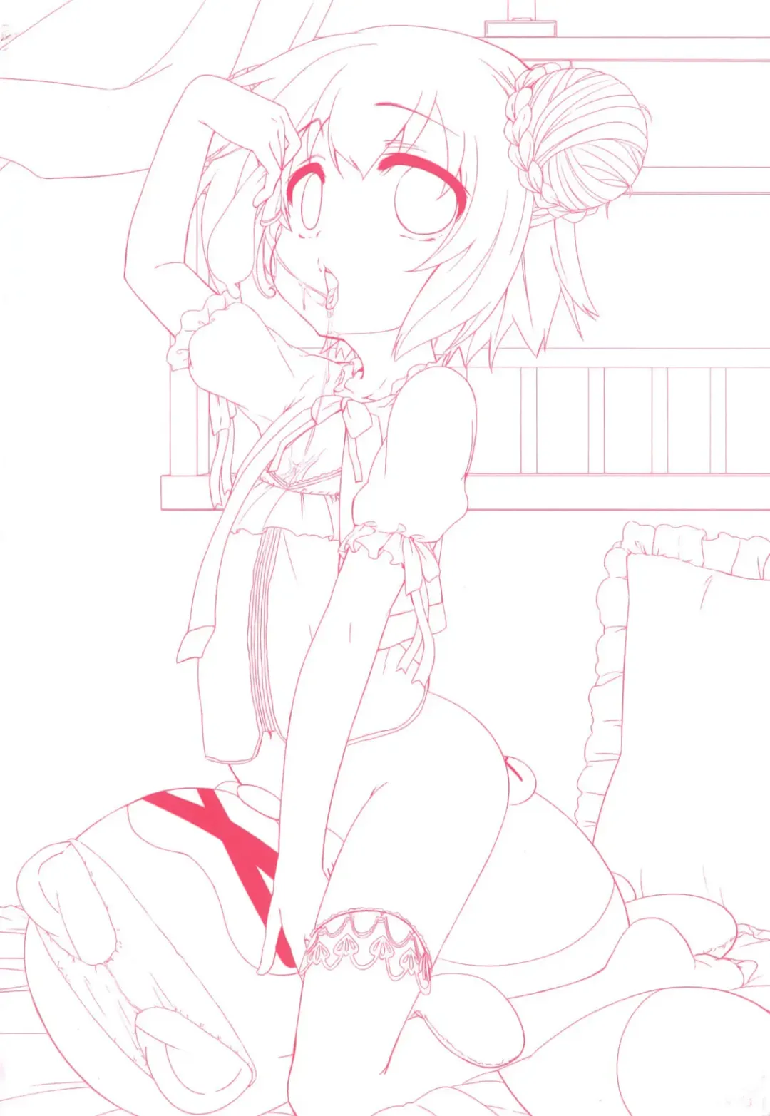 Plum LS Vol. 3 Fhentai - Page 3