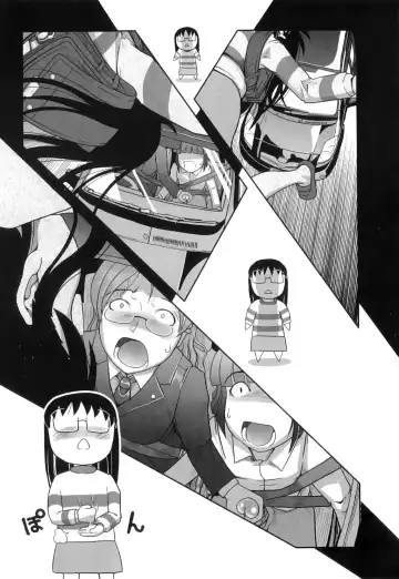 Plum LS Vol. 3 Fhentai - Page 144