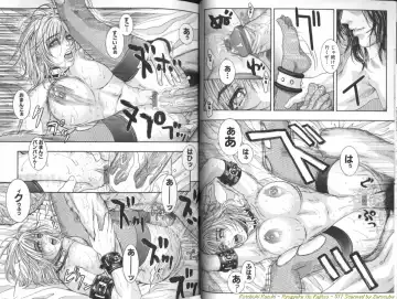 [Kotobuki Kazuki] Ryogyaku no Kajitsu 1 Fhentai - Page 12