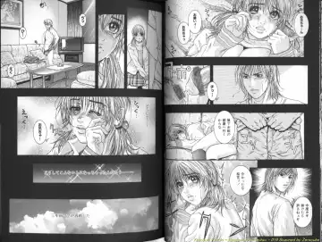 [Kotobuki Kazuki] Ryogyaku no Kajitsu 1 Fhentai - Page 20