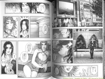 [Kotobuki Kazuki] Ryogyaku no Kajitsu 1 Fhentai - Page 44