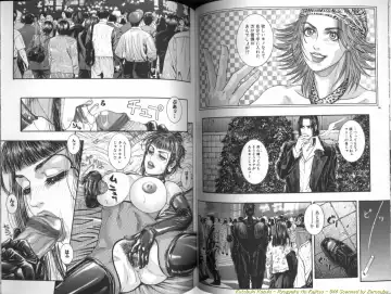 [Kotobuki Kazuki] Ryogyaku no Kajitsu 1 Fhentai - Page 45