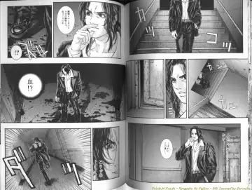 [Kotobuki Kazuki] Ryogyaku no Kajitsu 1 Fhentai - Page 50