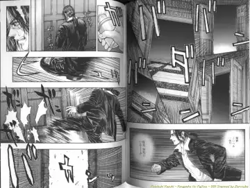 [Kotobuki Kazuki] Ryogyaku no Kajitsu 1 Fhentai - Page 51