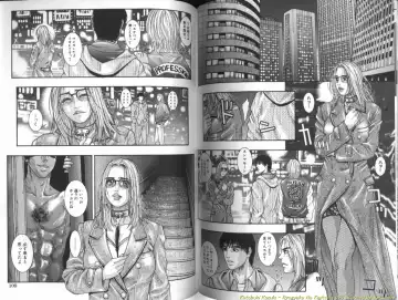 [Kotobuki Kazuki] Ryogyaku no Kajitsu 1 Fhentai - Page 56