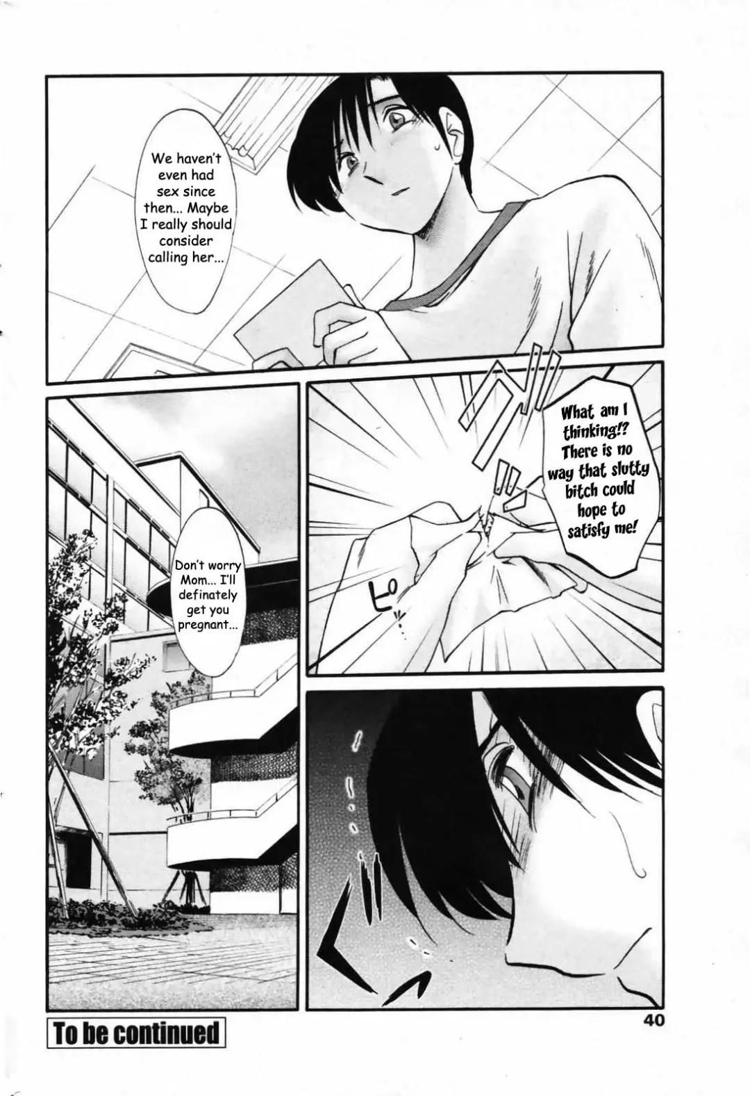 [Tsuyatsuya] The Choice Fhentai - Page 20