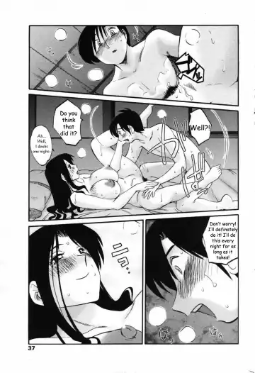 [Tsuyatsuya] The Choice Fhentai - Page 17