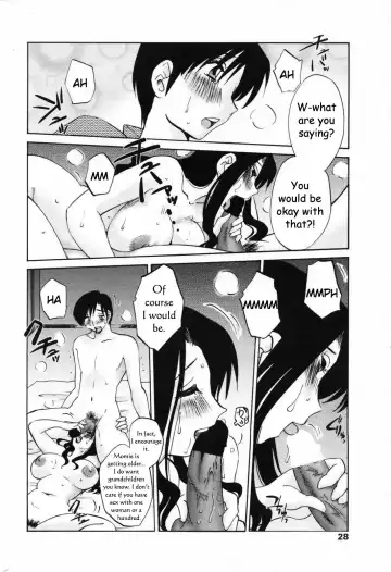 [Tsuyatsuya] The Choice Fhentai - Page 8