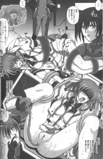 [Izumi - Reizei] 667 KAI Fhentai - Page 7