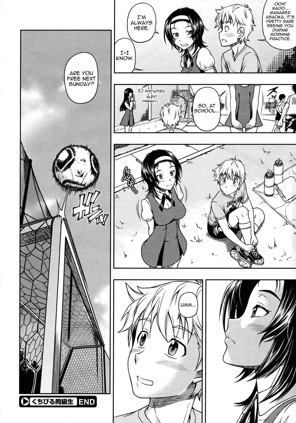 [Fukudahda] Kuchibiru Doukyuusei | Lips Classmate Fhentai - Page 28