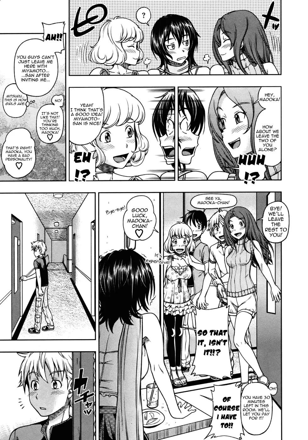 [Fukudahda] Kuchibiru Doukyuusei | Lips Classmate Fhentai - Page 5