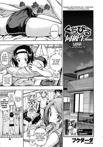 Read [Fukudahda] Kuchibiru Doukyuusei | Lips Classmate - Fhentai