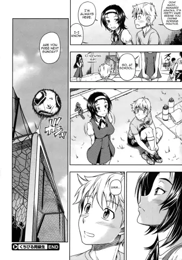 [Fukudahda] Kuchibiru Doukyuusei | Lips Classmate Fhentai - Page 28