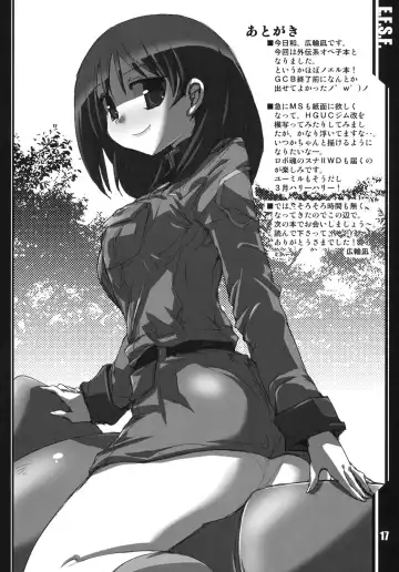 [Hirowa Nagi] RGB19 Fhentai - Page 15