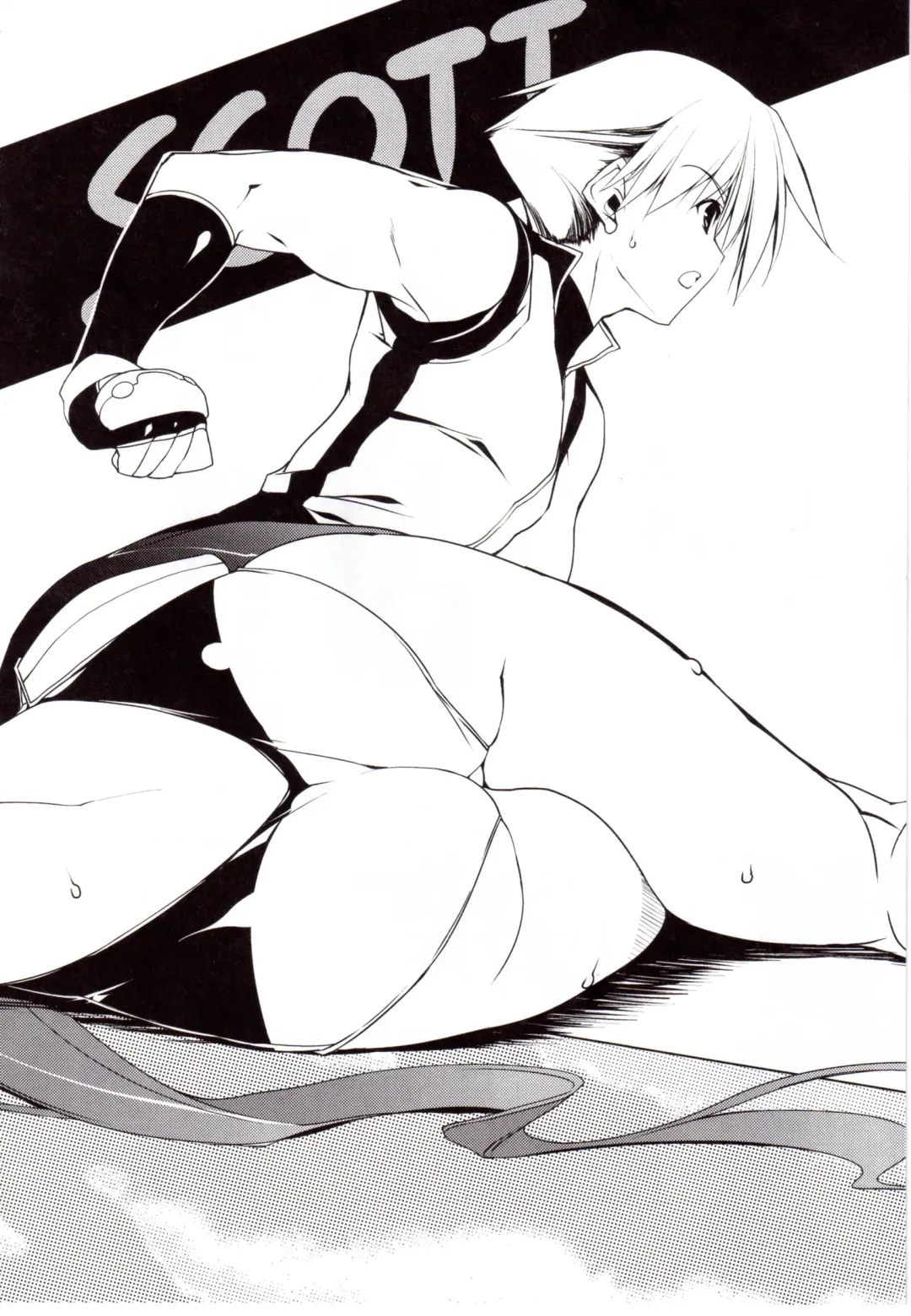 [Urotan] NewManoid Cam Vol. 2 Fhentai - Page 34